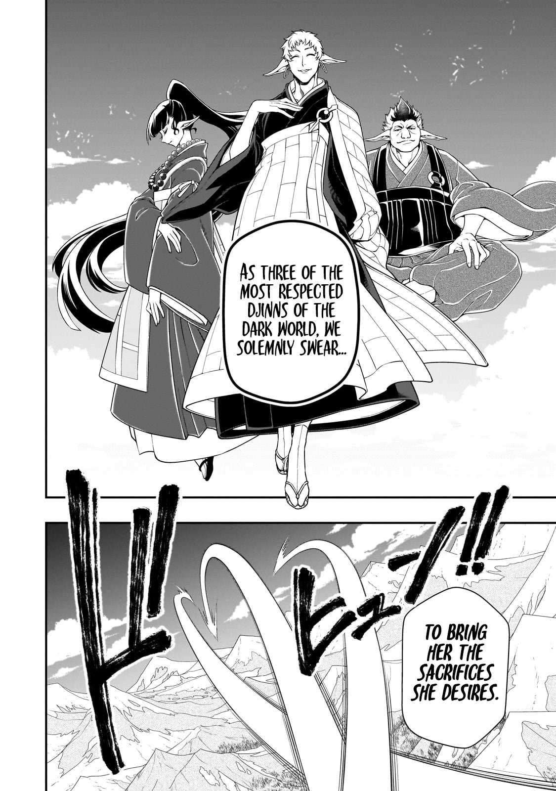 Chillin in Another World with Level 2 Super Cheat Powers, Chapter 48 image 05